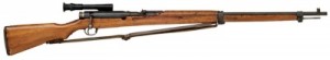 400px-an_arisaka_type_97_sniper_rifle_with_scope.jpg